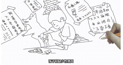 性教育4.JPG
