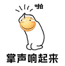 微信图片_20190319144823.png